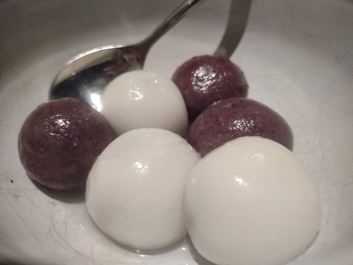 ChineseFoodPor1's tweet photo. Today is #Chinese rice ball #festival ! Rice ball is made of sticky rice with sweet stuffing in it. #food #foodie #dinner #meal #lunch #eating https://t.co/R8ksoLOnpx