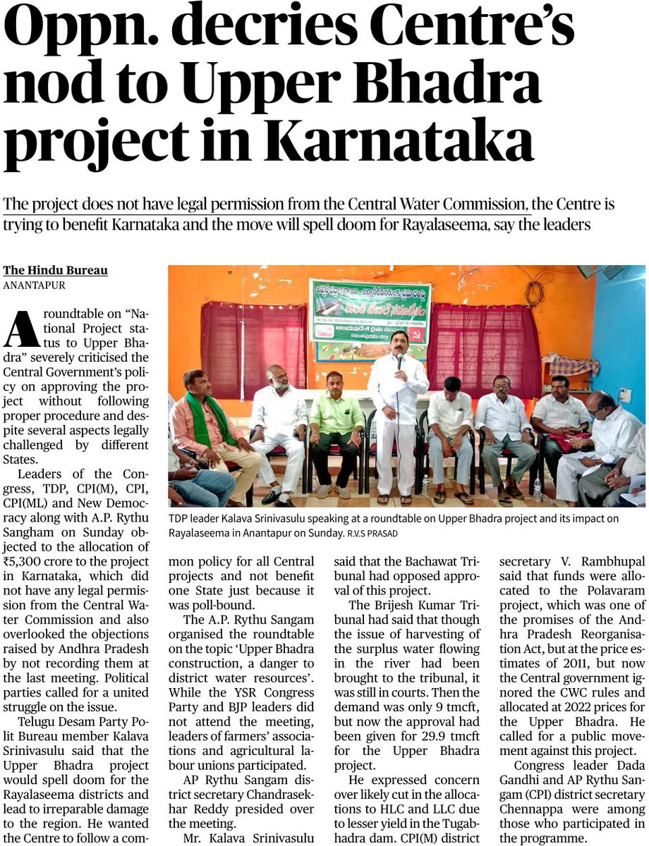 RAMESH SUSARLA (@susarla13) on Twitter photo 