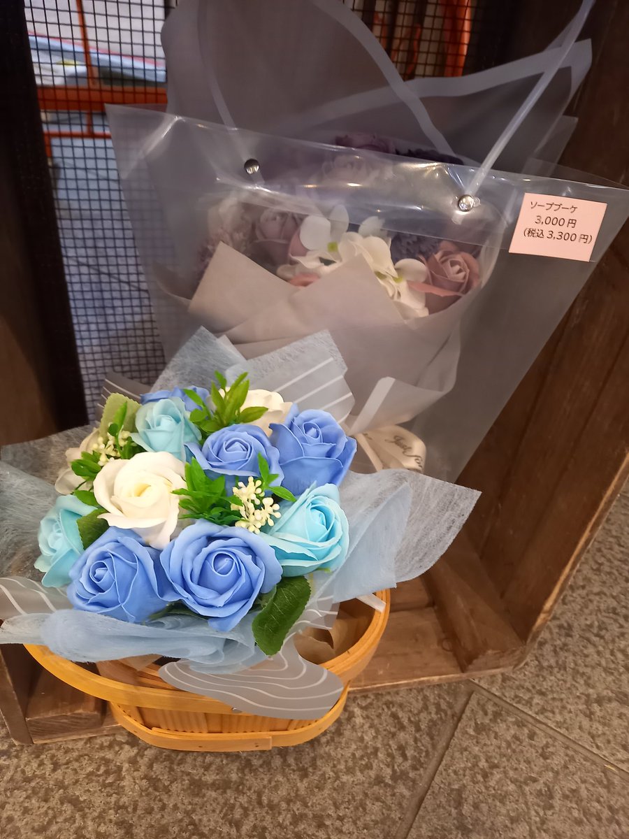 e4l_g's tweet photo. フロ－リストフラックさんのお花ですよ❤️今から次々,あげますよ☺️ https://t.co/nhHERieyFf