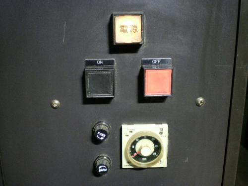 endokikai's tweet photo. アマダ 集塵機 ADEC60 AC200V 50/60Hz 0.4KWx2
東京都墨田区菊川3-18-1 TEL03-3632-6511 FAX03-3632-6518 メールinfo@endo-kikai.co.jp
#工作機械 #新品工作機械販売 #中古工作機械 #中古機械買取 #千葉県 #工具 #機械加工 #機械展示 #製作所 #鉄工所 #アマダ #集塵機 #ADEC60 #AC200V https://t.co/Um4unRpnsf