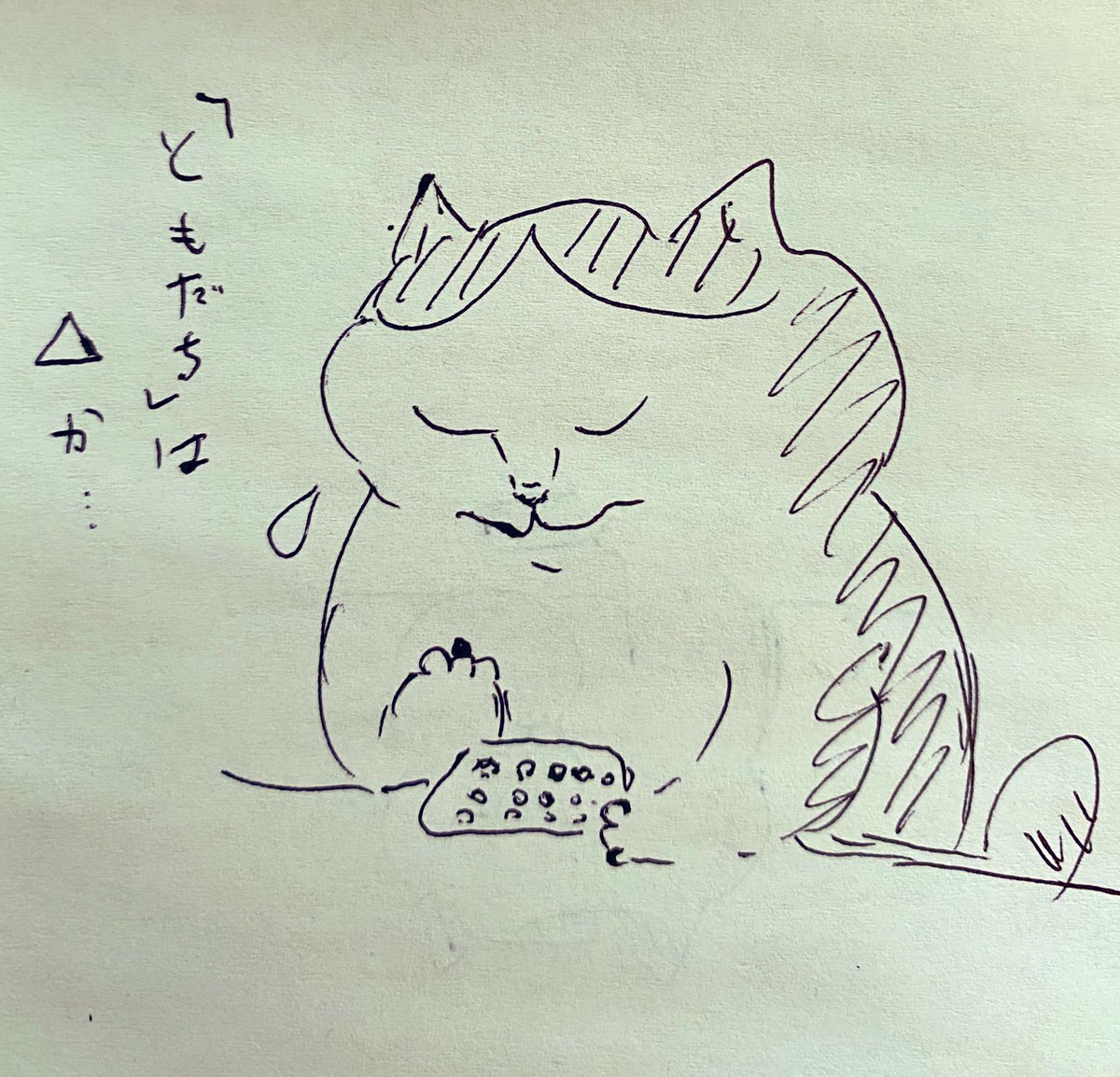 子供の頃から好きな駄菓子「プチプチうらない」、娘たちも大好きなのでチーリン製菓の新鮮な情報を得るべくフォローしておこう…
と見に行ったらすでにフォローしていただいていた。わ〜い🟡🟠🟢
たまに出る厳しめの結果が好きです。 