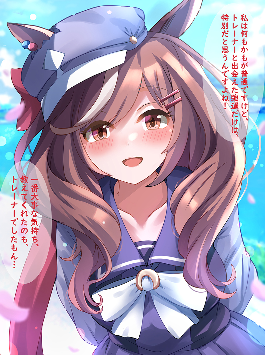 LIUKENSAMA on Twitter: