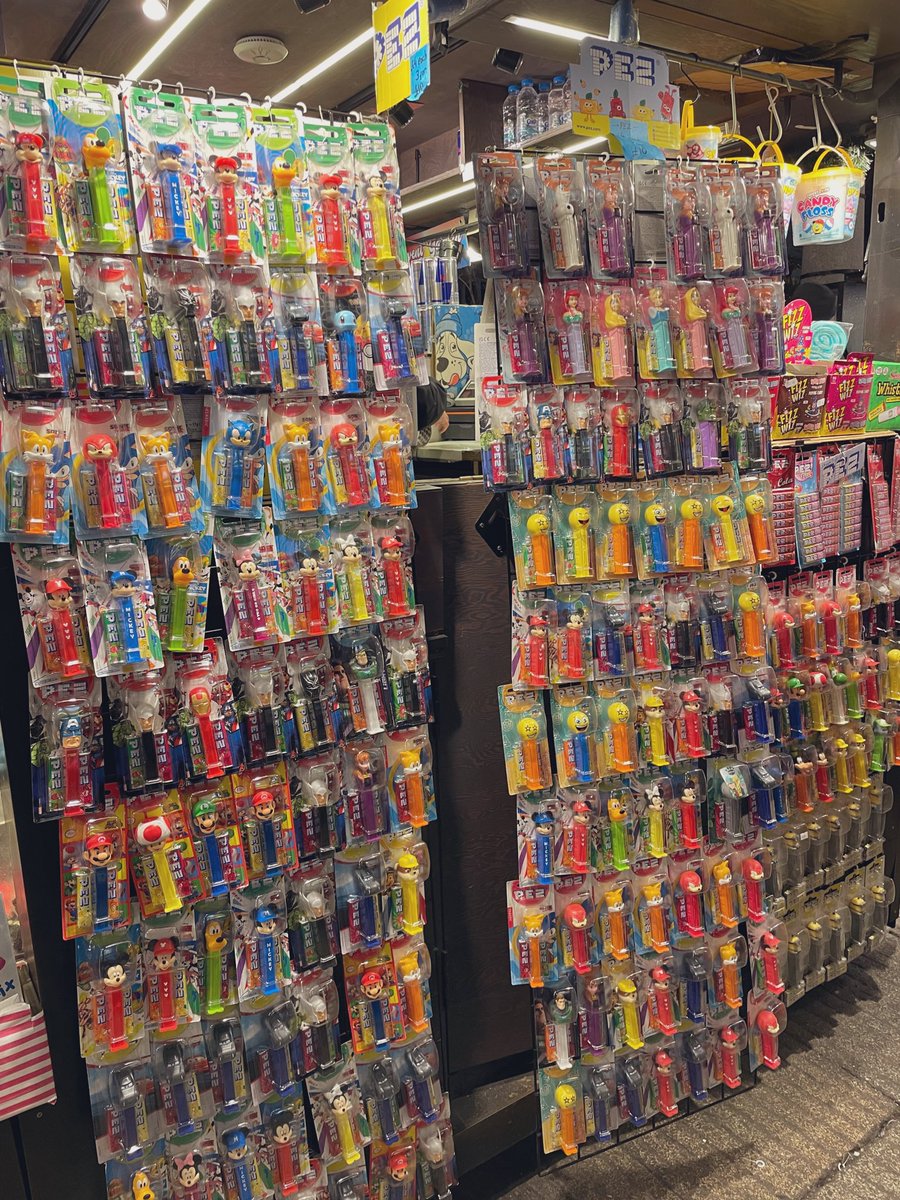 Laurarojis's tweet photo. Feeling old nivel:
.
.
#pez #memories #recuerdos #infancia https://t.co/lcDh1ZFifT