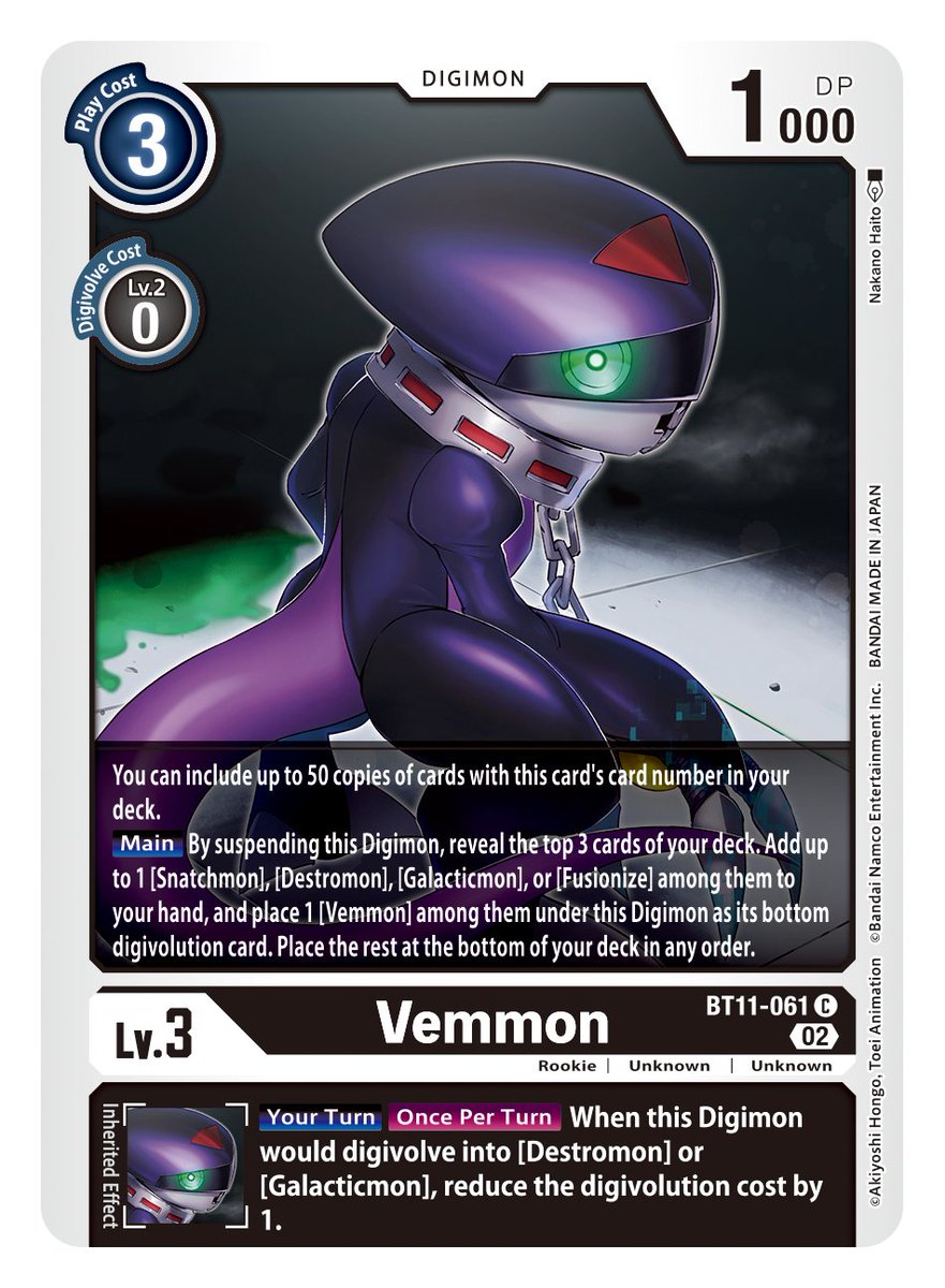 BOOSTER DIMENSIONAL PHASE [BT11] Card Reveals] Today's reveals are BT11-061  Vemmon, BT11-065 Snatchmon, BT11-070 Destromon, and BT11-105 Fusionize! BOOSTER  DIMENSIONAL PHASE [BT11] in stores February! https://t.co/LNrJP5fe6H  #DigimonCardGame ...
