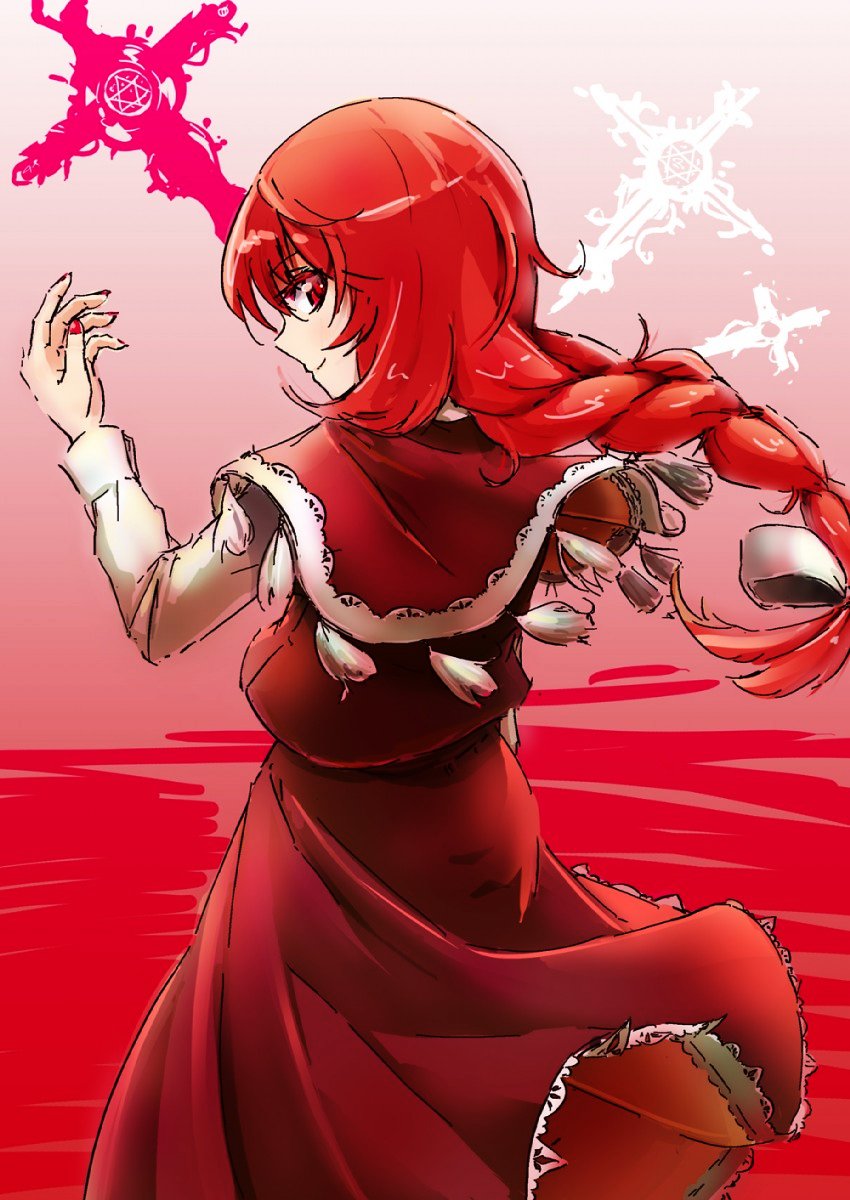 StrawberryProf's tweet photo. ❝Seeing magic with your own eyes is something else!❞

⚫️⚫️🟥 ★  Fantasy Legend
⚫️⚫️🟥 
🟥🟥✡️🟥🟥
⚫️⚫️🟥 ★  #TouhouRP
⚫️⚫️🟥 #MVRP
⚫️⚫️🟥
⚫️⚫️🟥 ★  ♡ + ↻ ?

❝I won't settle for just observations anymore.❞ https://t.co/YXiQKweYKR