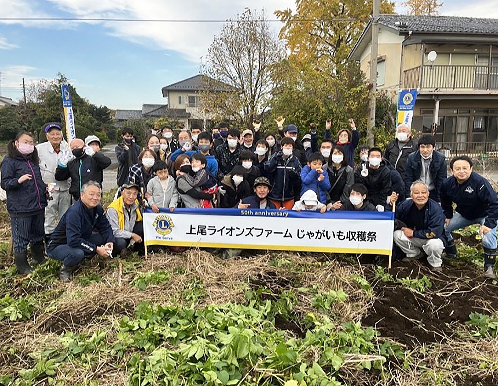 agepota's tweet photo. ‶We Serve「われわれは奉仕する」″がモットーのライオンズクラブは、ボランティア活動を目的として結成された国連も認める奉仕団体。
#上尾ライオンズクラブ は1973年に結成、今年50周年を迎えます。主な活動の一つとして、スペシャルオリンピックス日本・埼玉（SON埼玉）へ支援を行っています。 https://t.co/wX2M1dnYld