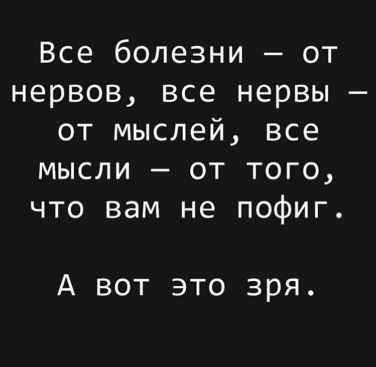 Valik_Kote's tweet photo. Опустошите свой разум, не каких мыслей не каких тревог. https://t.co/DEv4MSyV2s
