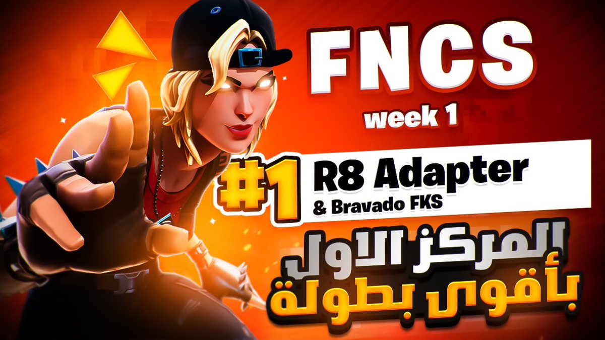 m7md_gfx's tweet photo. https://t.co/nDf1uASKfv