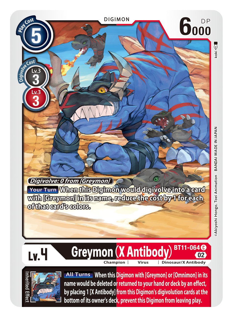 Official Digimon Card Game English Version on Twitter "[BOOSTER