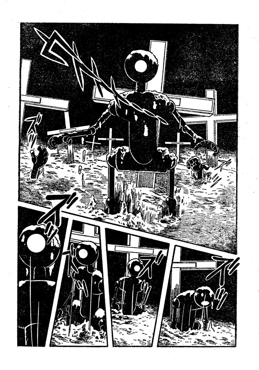 定期購読「マンガCOMマガジン」で読めるマンガの紹介

開発惑星Cー9/マンガ少年(1978)
https://t.co/BsjbR19SyO 