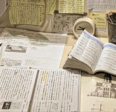 jupt3rtwt's tweet image. thread de drives com materiais para estudos