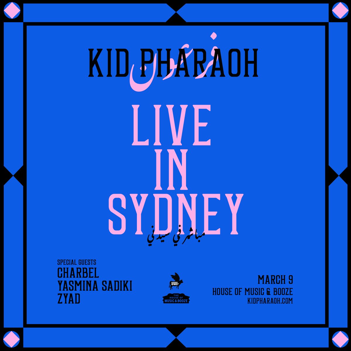 Kid Pharaoh tweet media