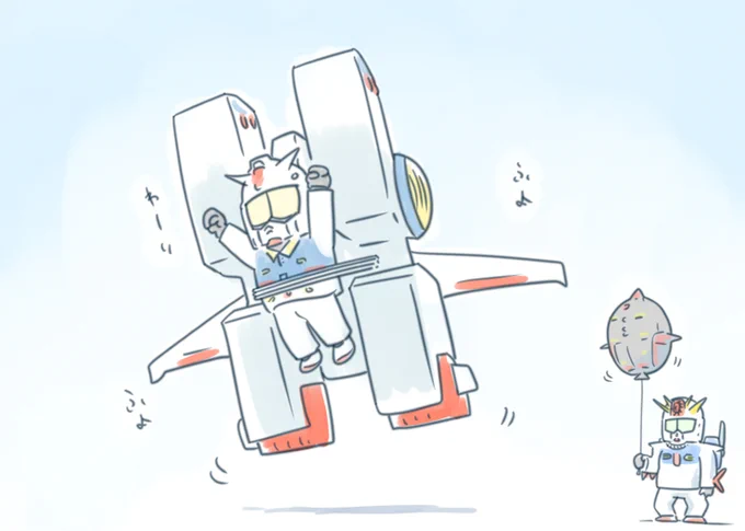 ミノフスキークラフトガンダム 