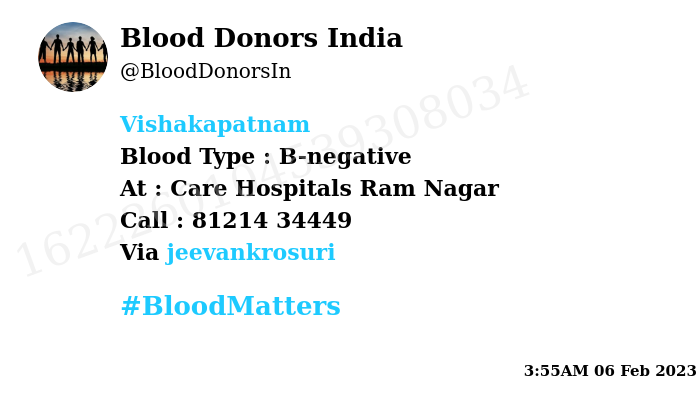 BloodDonorsIn's tweet photo. #Vishakapatnam
Need #Blood Type :  B-negative
Blood Component : Blood
Number of Units : 3
Primary Number : 81214 34449
Patient : N Srinivasalu
Illness : Heart surgery
Via: @jeevankrosuri
#BloodMatters https://t.co/nlMRXjr0lh