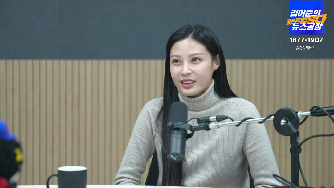 더 이상 숨지 않겠다... 조민, 화이팅!