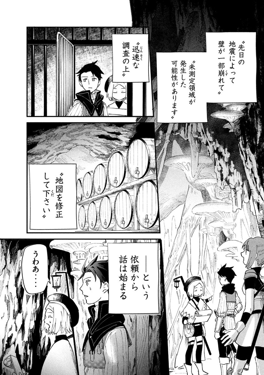 (2/16) 