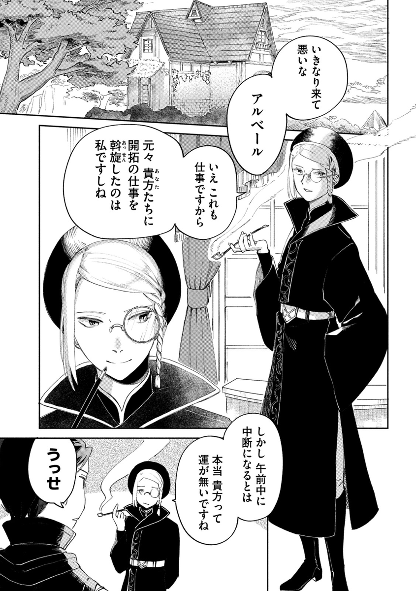 (4/16) 