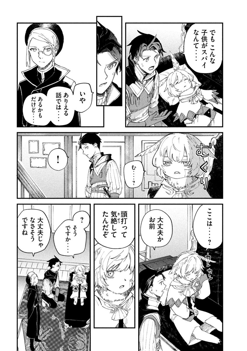 (5/16) 