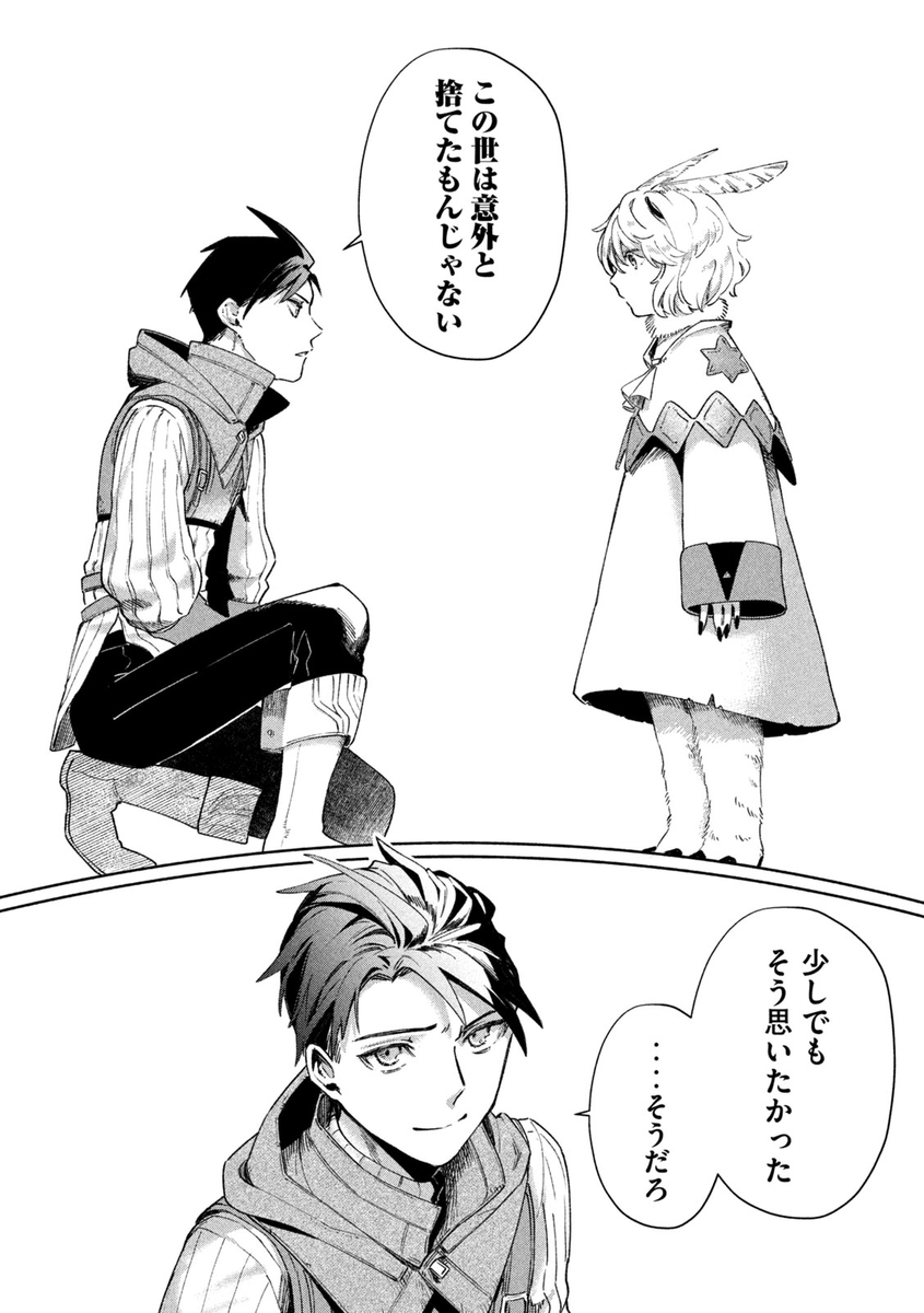 (9/16) 