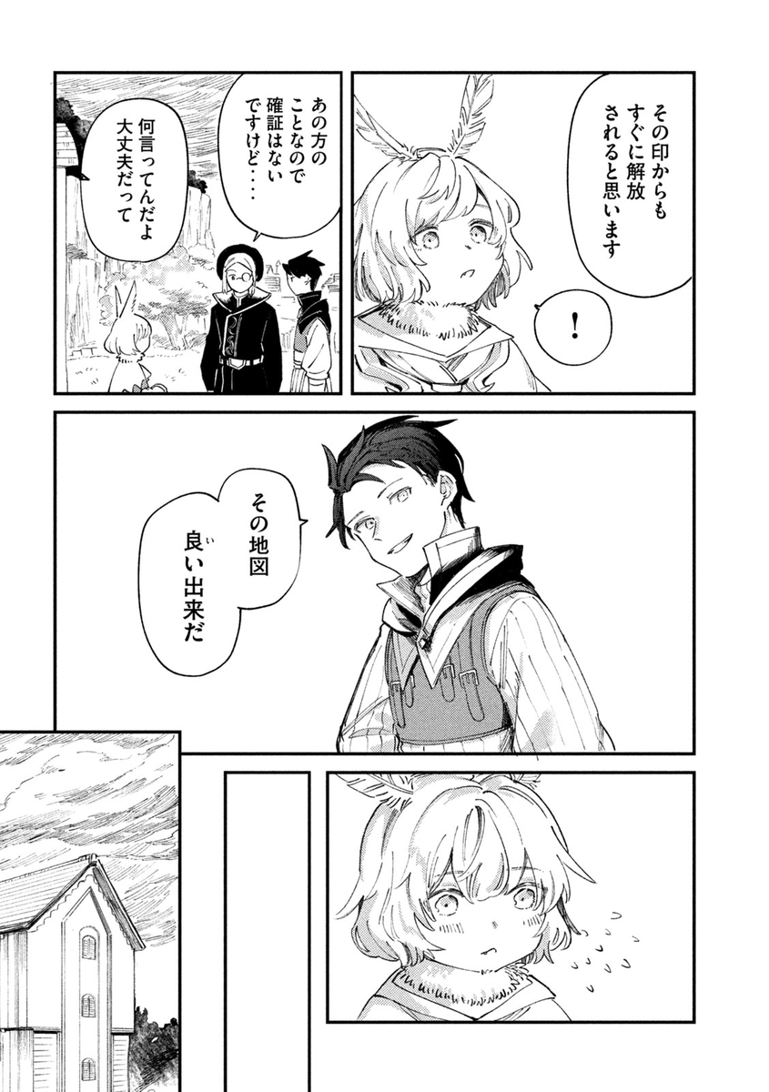 (10/16) 