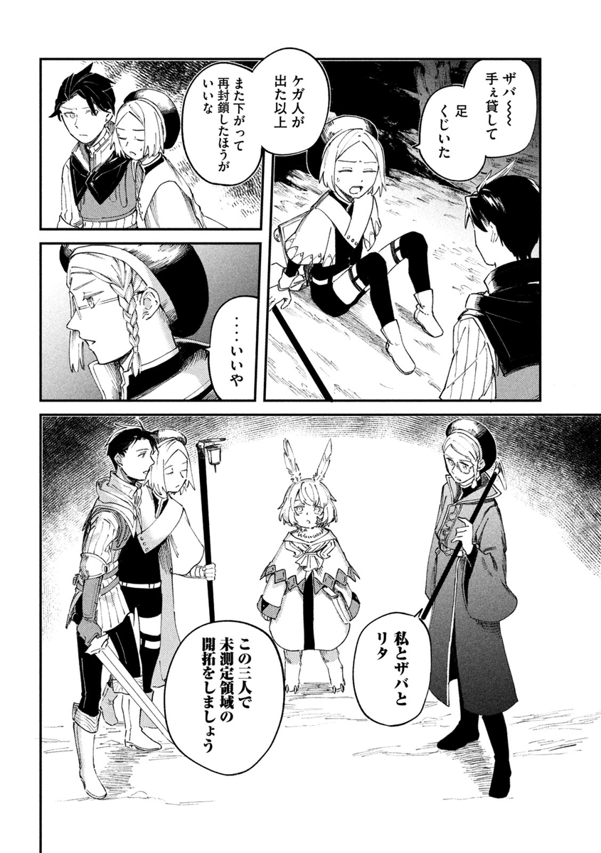 (15/16) 