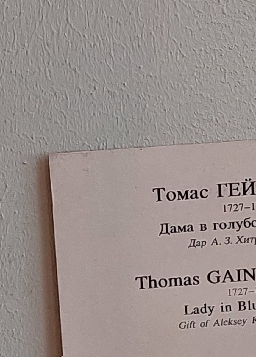 suckablya's tweet photo. @Death_feanor Это не совсем то,но мы похихикали в Эрмитаже https://t.co/g9IslyabkE