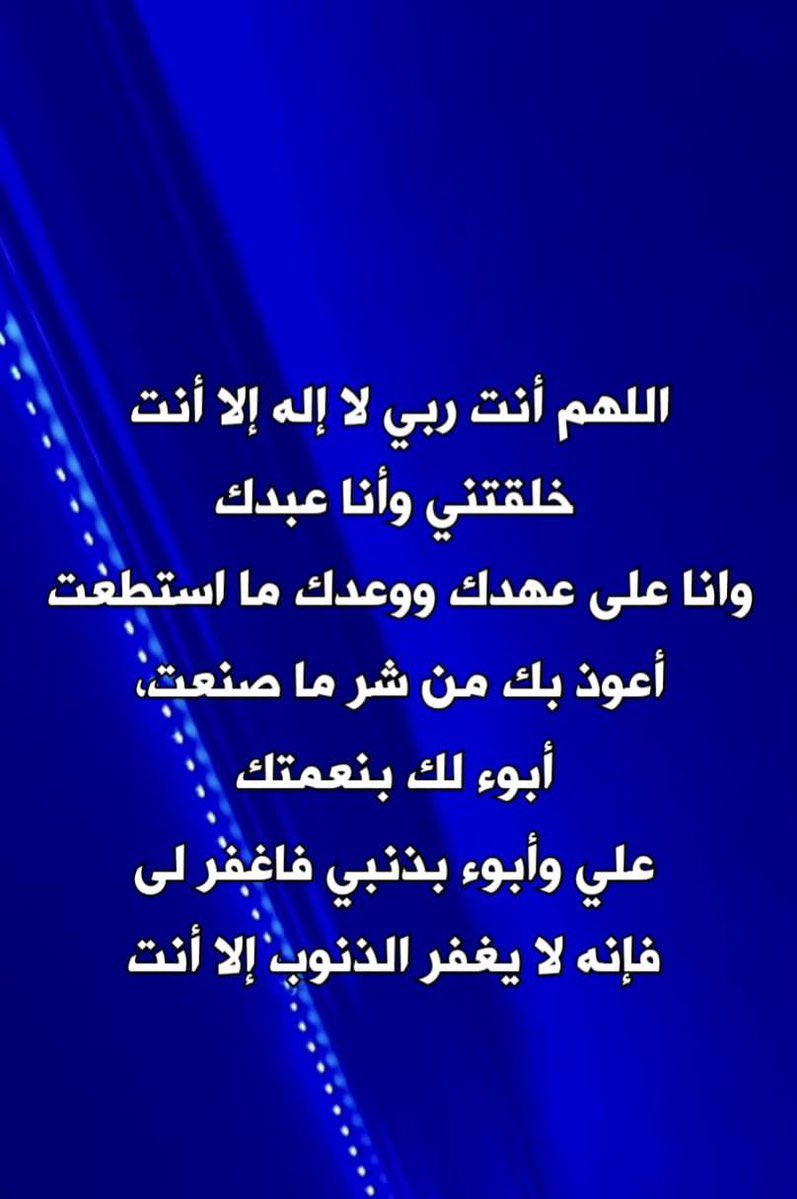 x98ll_'s tweet photo. https://t.co/vsqMlpLaRI