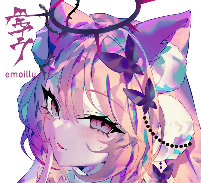 おかおしゅうせい 
