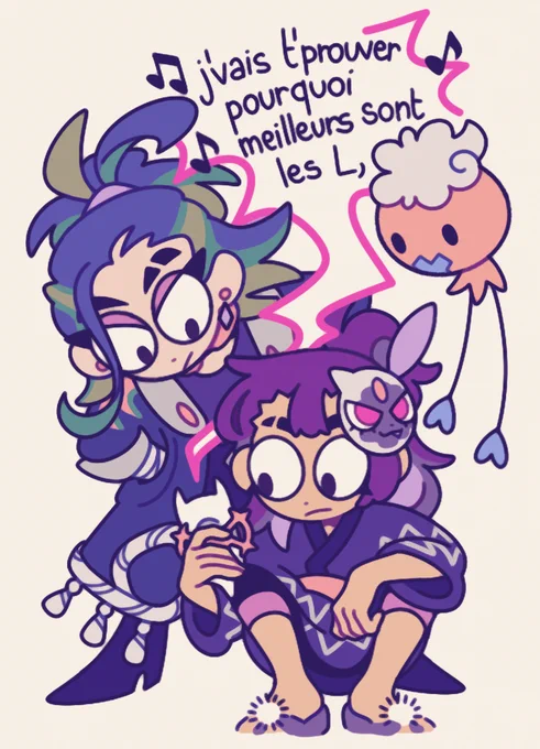 losing my mind over adaman #ポケモン 
