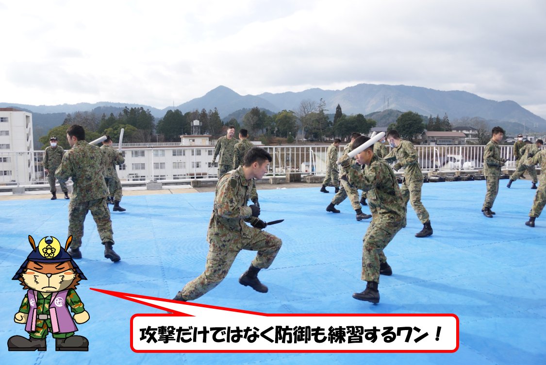 令和4年度師団格闘集合訓練②】 自衛官は任務により、警棒を使用する