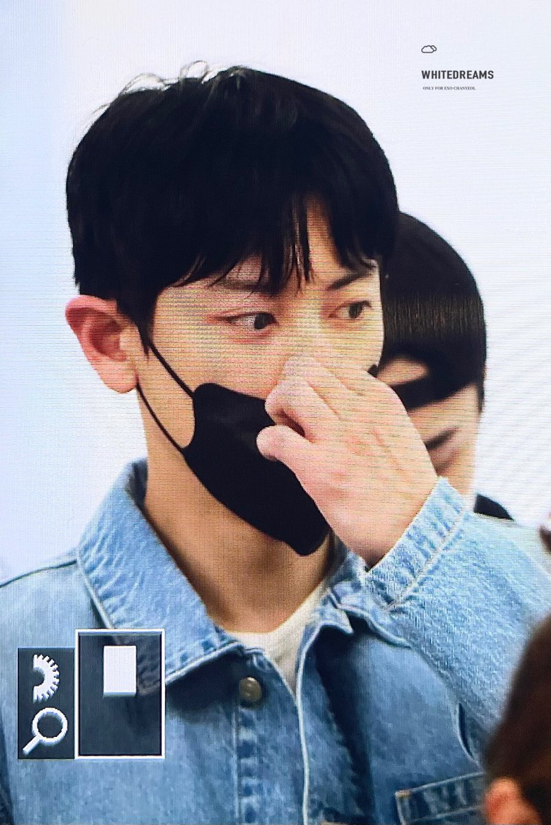 230205 ICN 👖💙 #찬열 #CHANYEOL