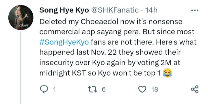 Miss_Yejinshi's tweet photo. Here's the thing. Yejin fans in Cho mostly are professionals. Working class and most of them does not have tw accts and doesn't care about fanwars. We are doing clean fangirling in Choeaedol. We spend money because that is how we support Yejin. We don't care about your bias. All+ https://t.co/drCDrb0G4s