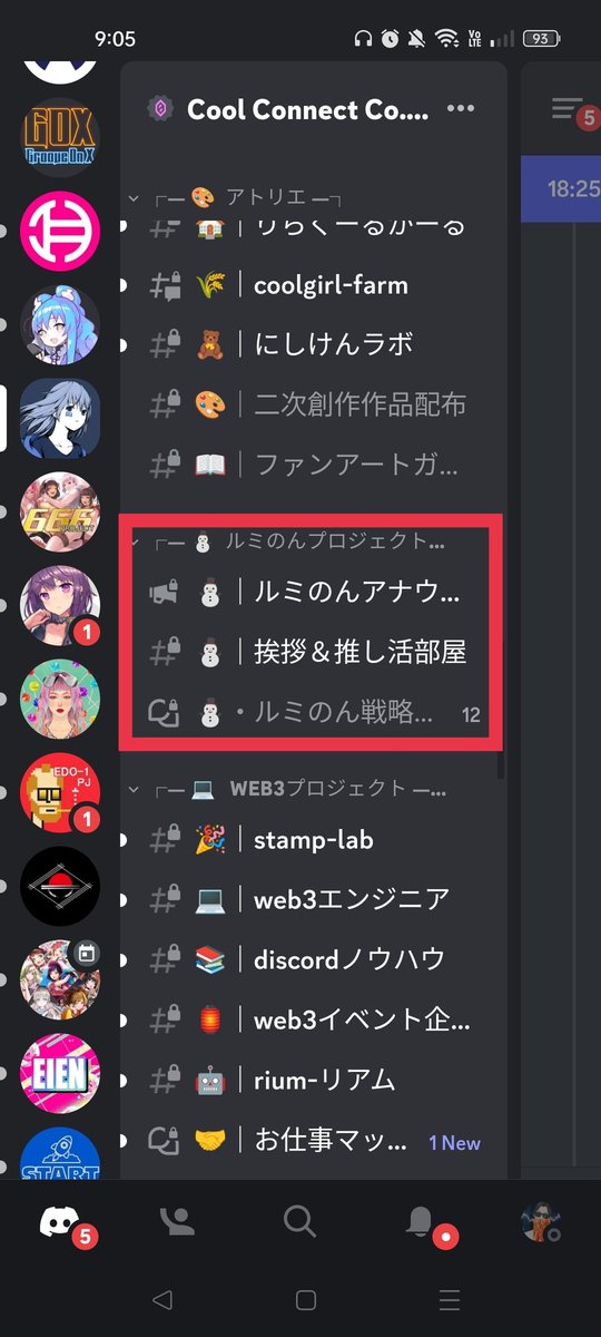 #CoolgirlNFT でも
人気の『待雪ルミ乃』VTuberプロジェクト始動
RT参照

いまトレンドのVTuberということでとても面白いものになりそうです

NFTコレクション第二弾も始まるようでとにかくルミ乃ちゃんから
目が離せません！

x.com/kashimashe_006…

詳しく知りたい方は👇
discord.gg/coolconnect