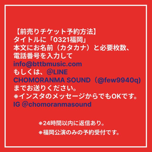 KC for Chomoranma tweet media