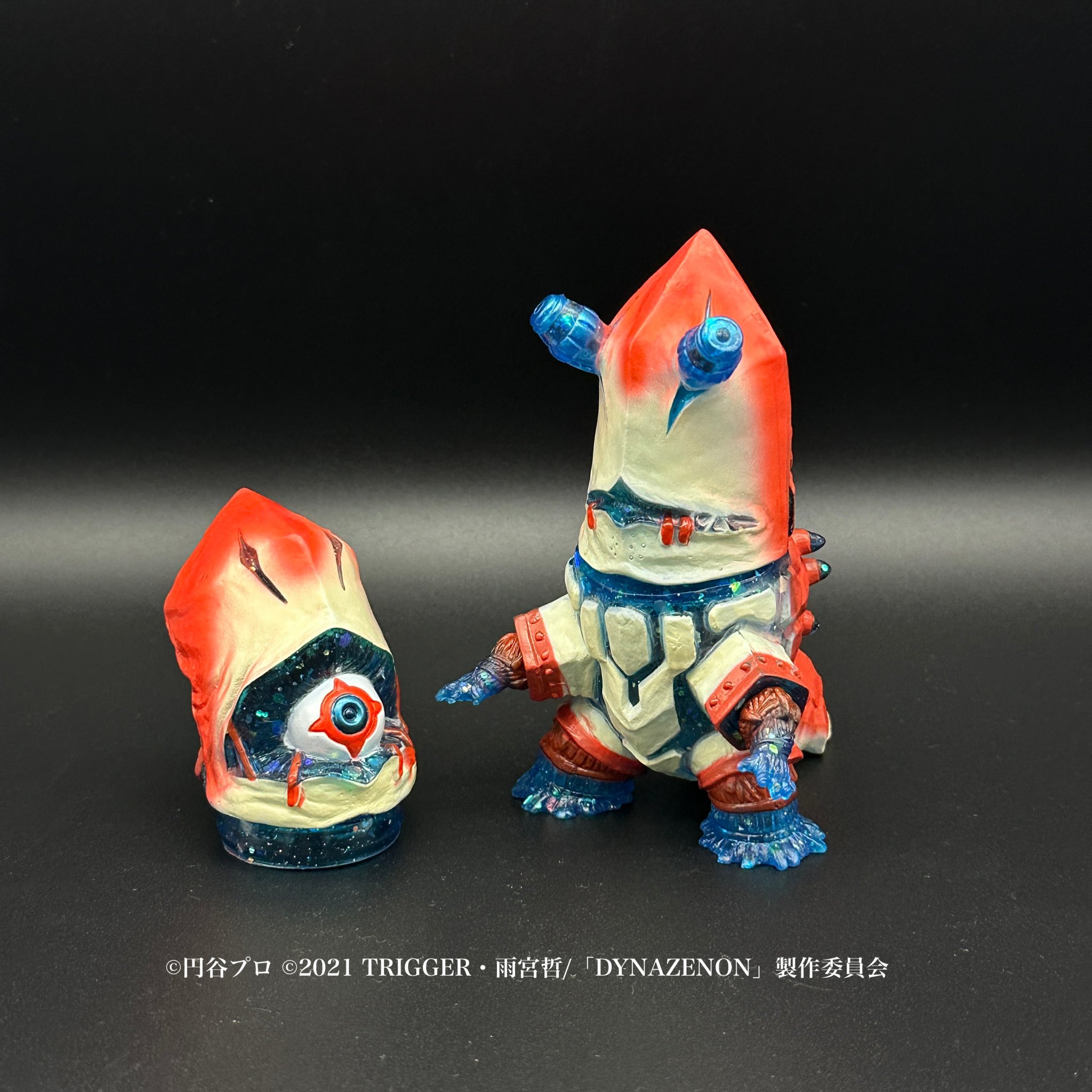 MAX TOY製 ザイオーン SHIBUYA TSUTAYA 限定カラー版 MAX TOY製怪獣ソフビ『ザイオーン』SHIBUYA TSUTAYA限定