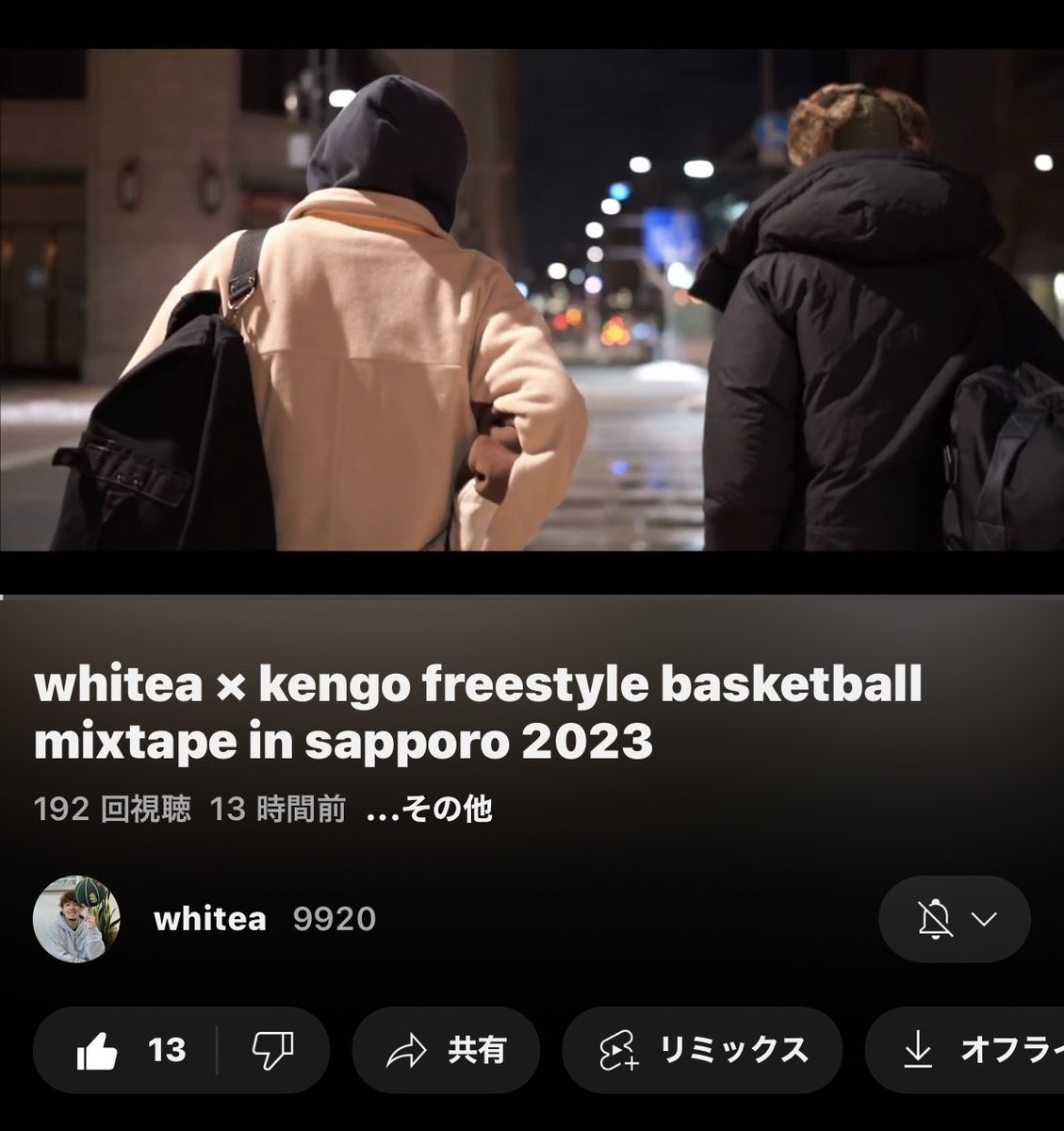 Kengo tweet media