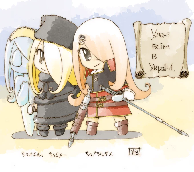 デフォルメといえばほとんどデフォルメという気もするが(・×・)w#デフォルメ絵を流してデフォルメ民を増やそう 