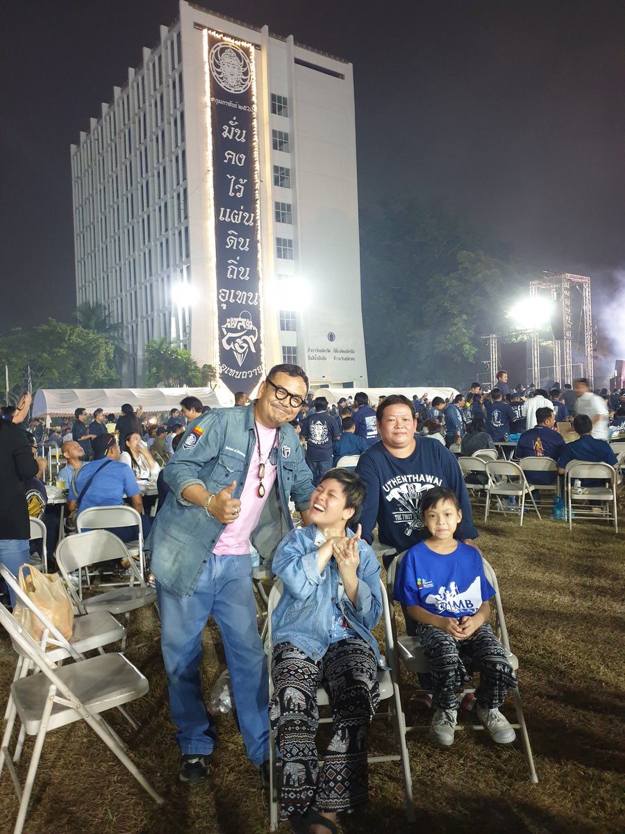 My family bluezone and home