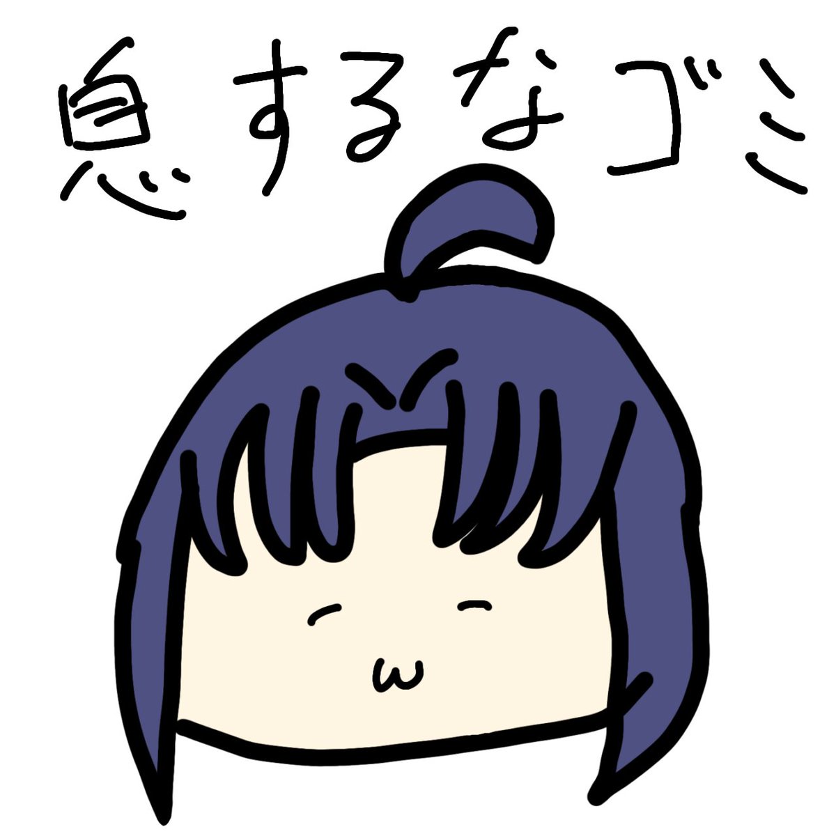 naoki_sui's tweet photo. 最近ロボトミーコーポレーションに沼り 溶ける愛ちゃん と 銀河の子 に殺されたい男…
なおっきなおきそこちです!!!

 #ロボトミーコーポレーション 
 #ロボトミーコーポレーションしゅき https://t.co/K2EAz14NJc
