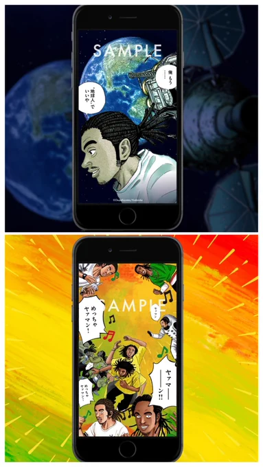 フィリップ生誕祭を祝すべく、待受画像プレゼントなどの企画もスタート!

詳細はこちらをチェックしてみてください^^

https://t.co/a8Gk39yWnX 