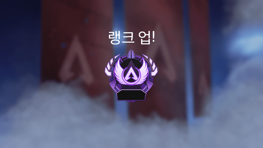 sonkath5534's tweet photo. 시즌 15 2스플릿 마스터로 오랜만에 찾아뵙습니다 https://t.co/SsTPsb2ACT