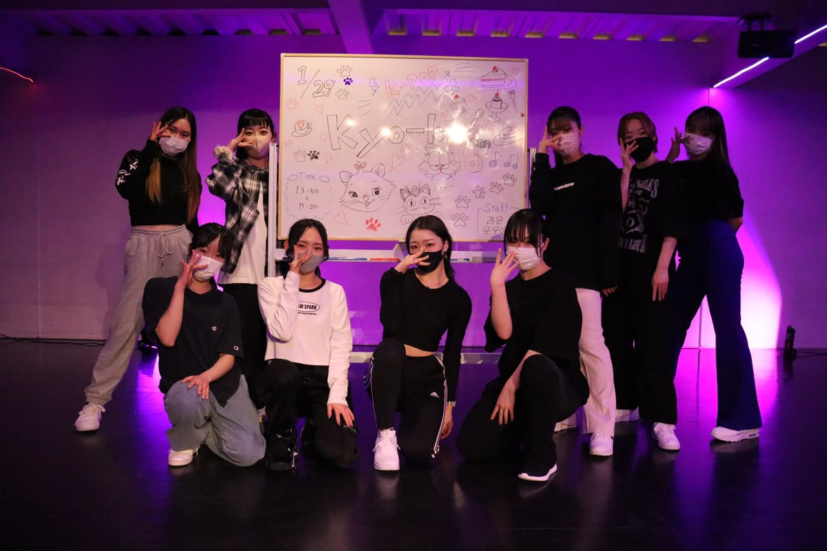 NVA_dancer's tweet photo. ❄️1月29日（日）オープンキャンパス❄️

naoki講師によるHIPHOP超入門❗️

そしてstudioMARUからKyo-ka講師が来校😳
K-POPを踊る上で必要な見せ方など細かく丁寧に指導して頂きました🌟

次回は2月12日（日）です！
ご予約はこちらから💁🏻‍♀️ https://t.co/KyucXhFLZl

#NVA #dancer #HIPHOP #KPOP #体験入学 https://t.co/KO7hOtAirD