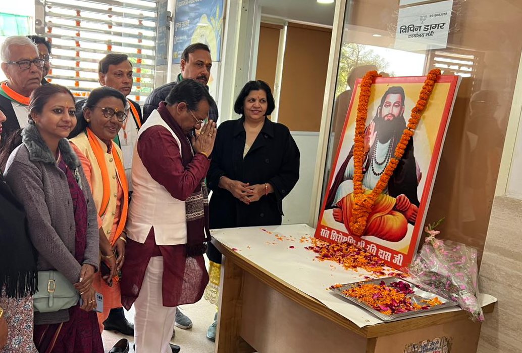 Harsh Malhotra (@hdmalhotra) on Twitter photo कल <a href="/BJP4Delhi/">BJP Delhi</a> के दो ज़िलों क़रोल बाग और उत्तर पश्चिम की कार्यकारिणी में सभी से चर्चा करने का मौक़ा मिला <a href="/rohitTeamBJP/">Dr. Rohit Upadhyay</a> <a href="/gupta_lochan/">Lochan Gupta</a> <a href="/vinodsehrawat01/">Vinod Sehrawat</a> <a href="/rajeshgoelbjp/">Rajesh Goel</a> <a href="/AshokGoelBJP/">Ashok Goel (मोदी का परिवार)</a> <a href="/adeshguptabjp/">Adesh Gupta</a> जी भी साथ रहे कल <a href="/BJP4Delhi/">BJP Delhi</a> के दो ज़िलों क़रोल बाग और उत्तर पश्चिम की कार्यकारिणी में सभी से चर्चा करने का मौक़ा मिला <a href="/rohitTeamBJP/">Dr. Rohit Upadhyay</a> <a href="/gupta_lochan/">Lochan Gupta</a> <a href="/vinodsehrawat01/">Vinod Sehrawat</a> <a href="/rajeshgoelbjp/">Rajesh Goel</a> <a href="/AshokGoelBJP/">Ashok Goel (मोदी का परिवार)</a> <a href="/adeshguptabjp/">Adesh Gupta</a> जी भी साथ रहे