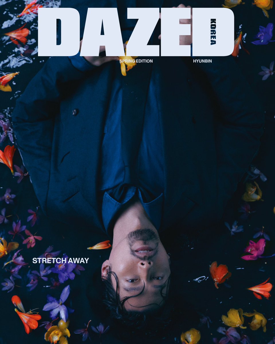 The Cover for 2023 Spring Edition of <DAZED> KOREA

현빈 #Hyunbin
In #Loropiana
With #Dazedkorea

#데이즈드 #Hyunbin #현빈 #로로피아나
 
<데이즈드>는 전 세계 어디에서나 홈페이지(dazedkorea.com)를 통해서 구입이 가능합니다.