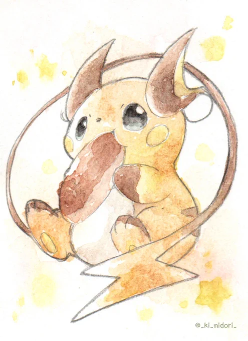 ライチュウ～#ライチュウの日 