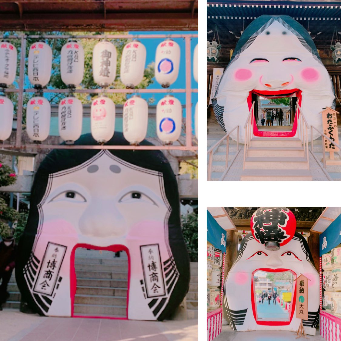 楽しかった長崎、博多!
ランタンフェス行って、櫛田神社のおたふく門通ってきた!

眠い🥱💤
新幹線の中は爆睡だ 