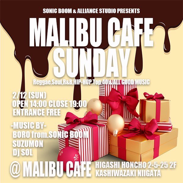 2月12日(土)に柏崎にあるMALIBU CAFEにてデイイベントを開催🔉🍻
日曜日の昼から、いい音楽を聞きに来て下さい💁‍♂️

OPEN 14:00  CLOSE 19:00
入場無料(別途1ドリンク代)

＊マリブカフェさんは通常営業になります。
＊店内のBGMを各Djが担当します。

#柏崎 #malibucafe #sonicboom #alliancestudio