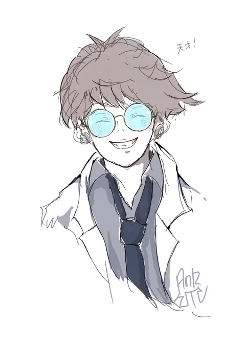 SPYRAL Genius 