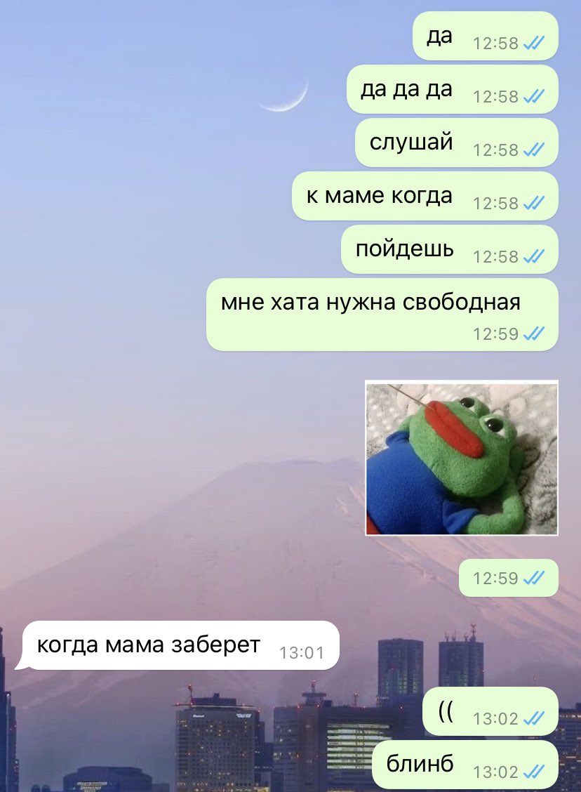 Генератор знаменитостей рандомный