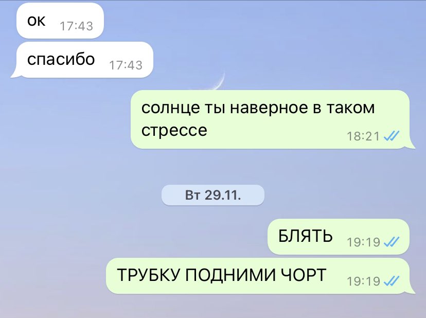 Генератор знаменитостей рандомный